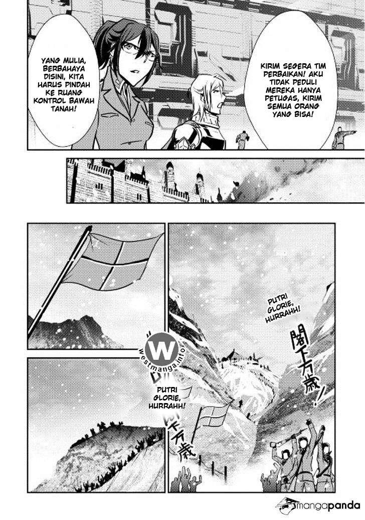 Shiro no Koukoku Monogatari Chapter 29 Gambar 17