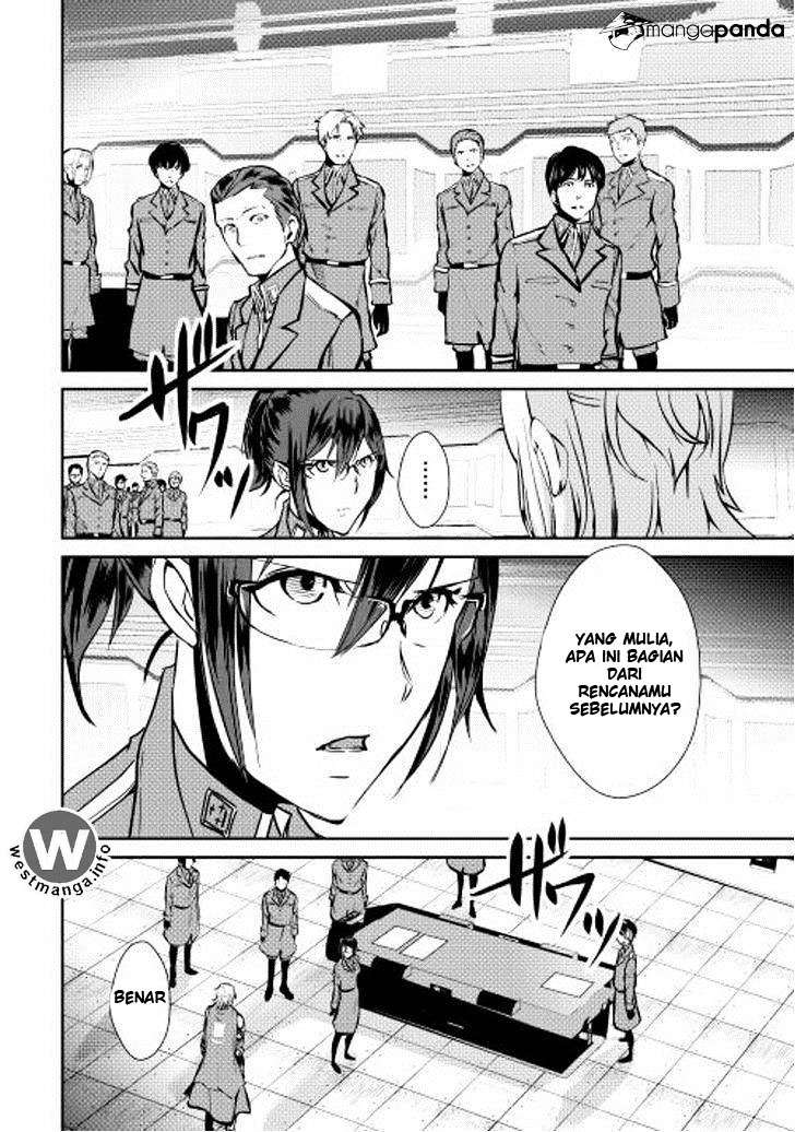 Shiro no Koukoku Monogatari Chapter 29 Gambar 23