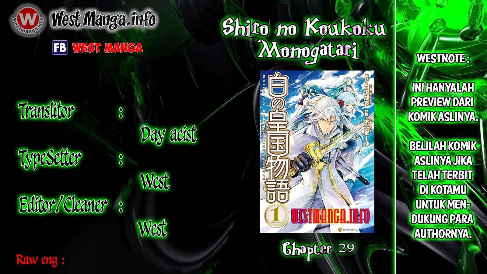 Shiro no Koukoku Monogatari Chapter 29 Gambar 3