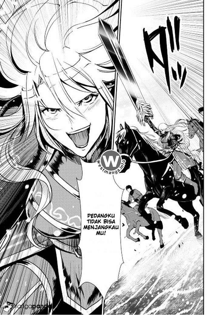 Shiro no Koukoku Monogatari Chapter 29 Gambar 30