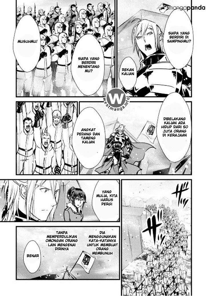 Shiro no Koukoku Monogatari Chapter 28 Gambar 15
