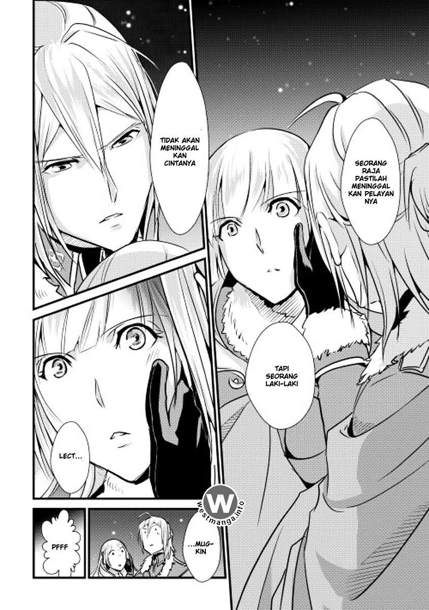 Shiro no Koukoku Monogatari Chapter 27 Gambar 24