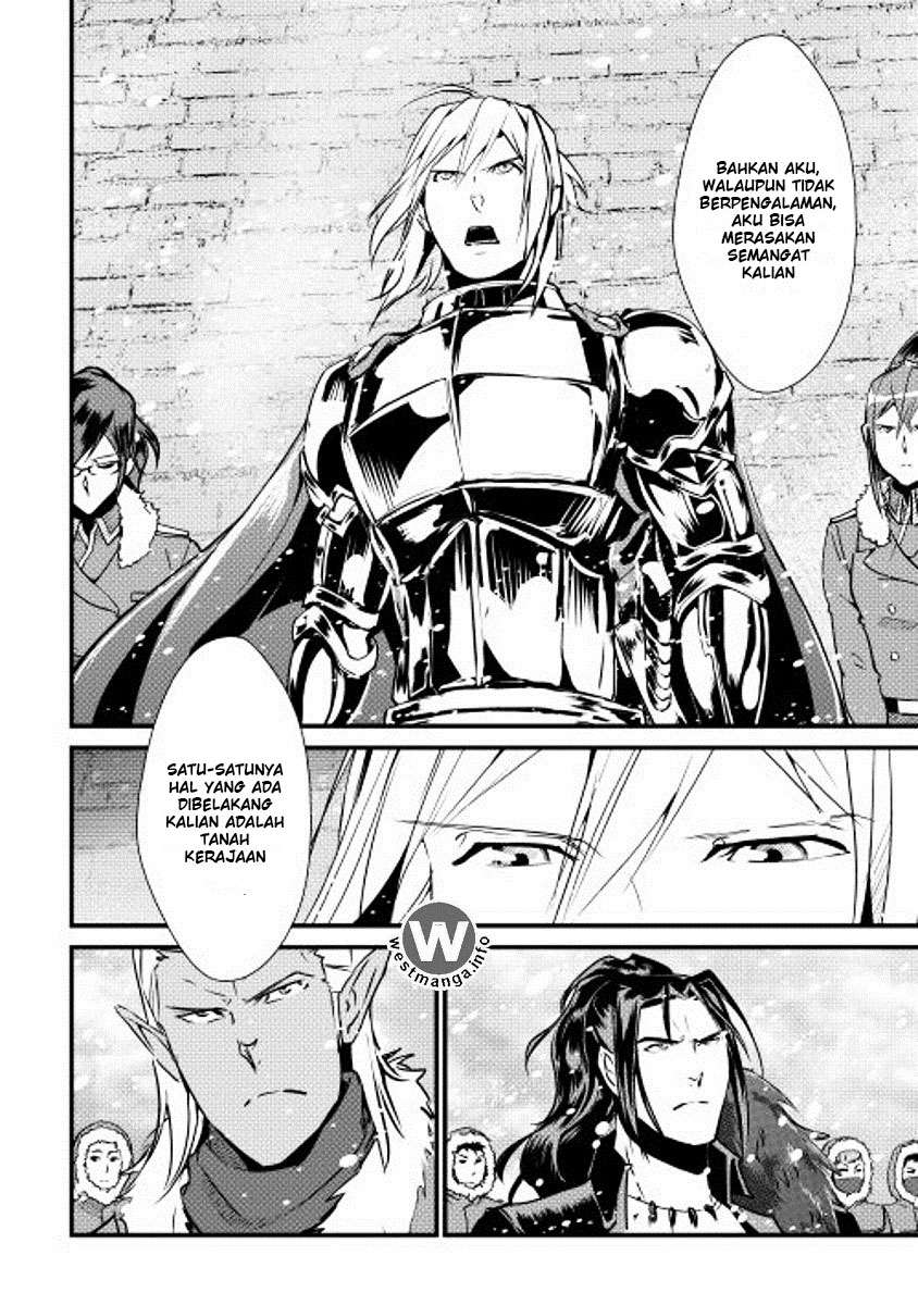 Shiro no Koukoku Monogatari Chapter 27 Gambar 30