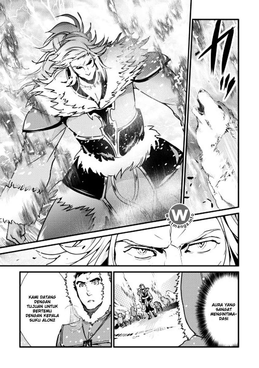 Shiro no Koukoku Monogatari Chapter 27 Gambar 5