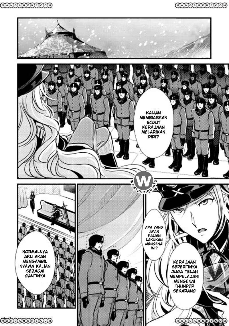Shiro no Koukoku Monogatari Chapter 26 Gambar 15