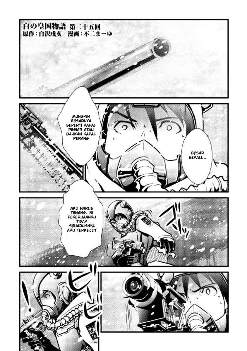 Baca Shiro no Koukoku Monogatari Chapter 25 Gambar 2