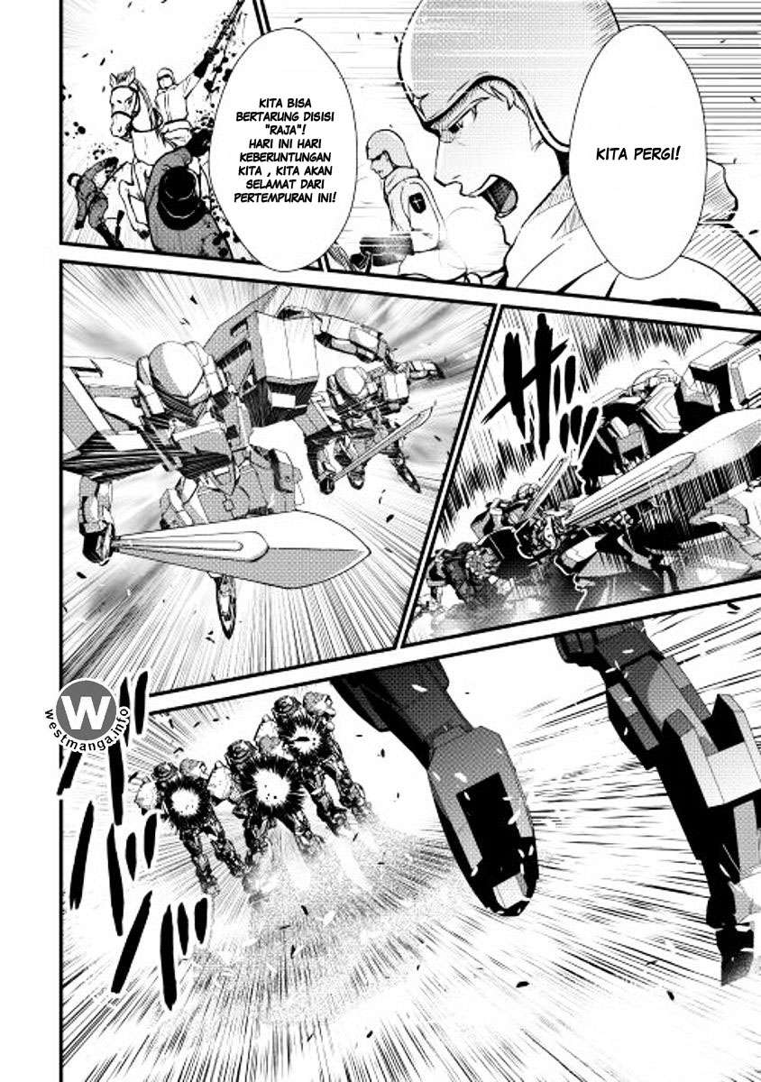 Shiro no Koukoku Monogatari Chapter 23 Gambar 7
