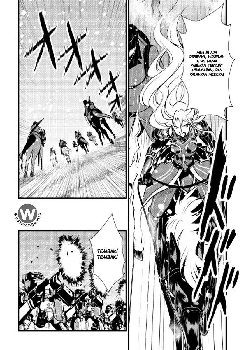 Shiro no Koukoku Monogatari Chapter 22 Gambar 16