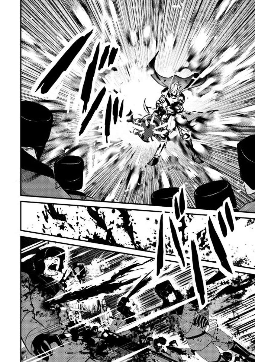 Shiro no Koukoku Monogatari Chapter 22 Gambar 21