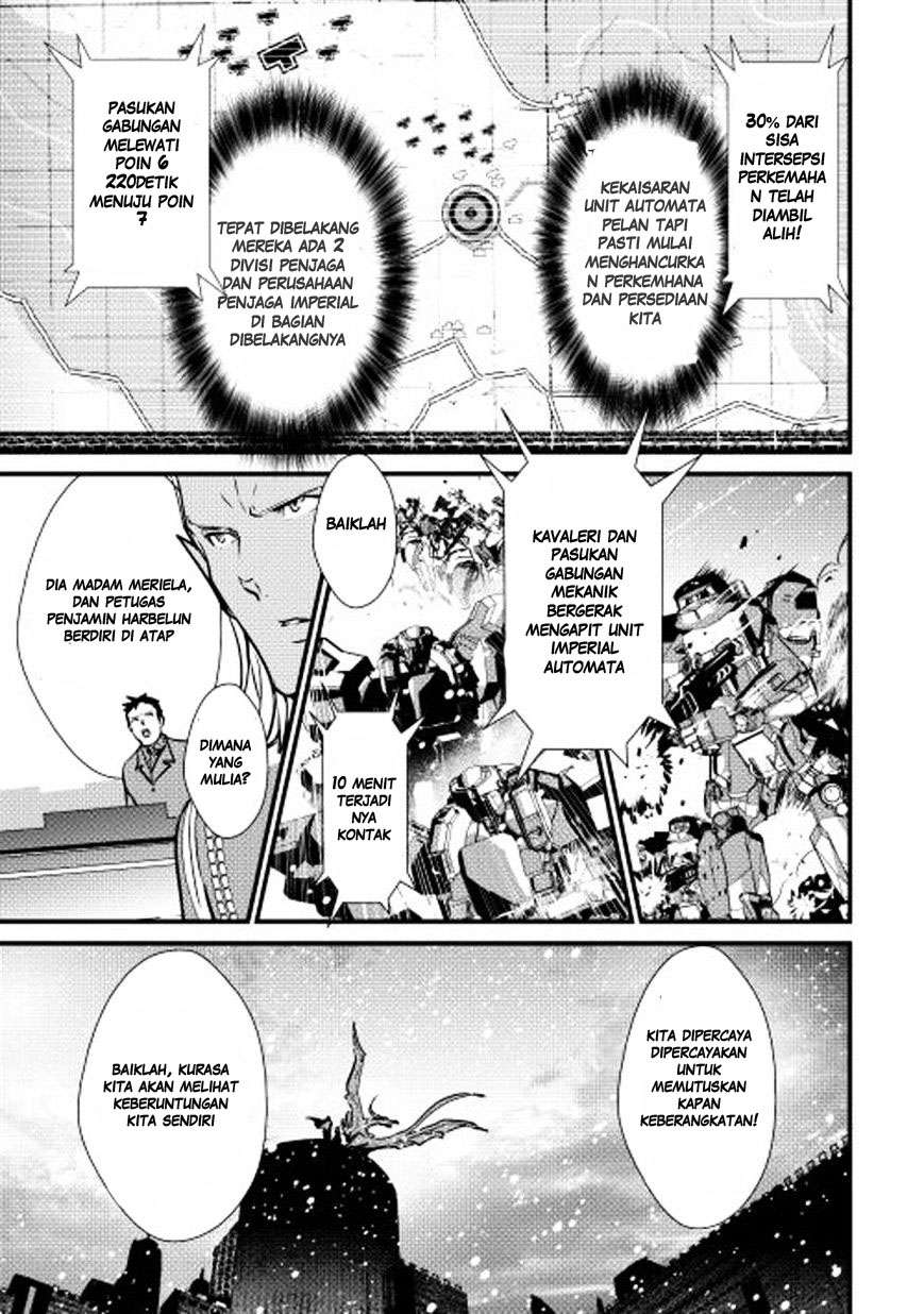 Shiro no Koukoku Monogatari Chapter 21 Gambar 22