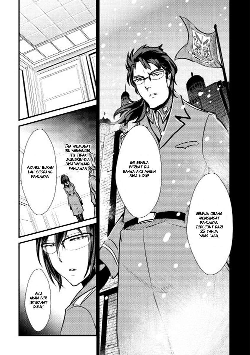 Shiro no Koukoku Monogatari Chapter 20 Gambar 16