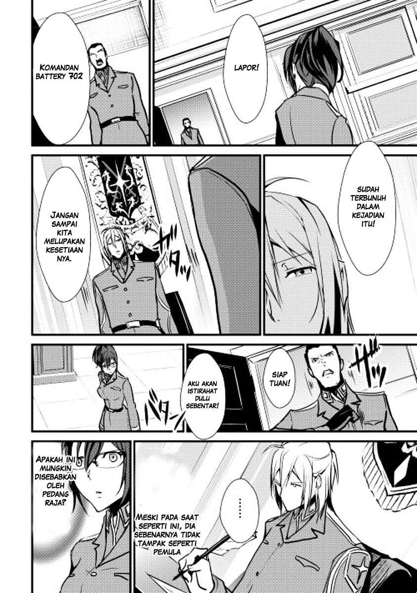 Shiro no Koukoku Monogatari Chapter 20 Gambar 5