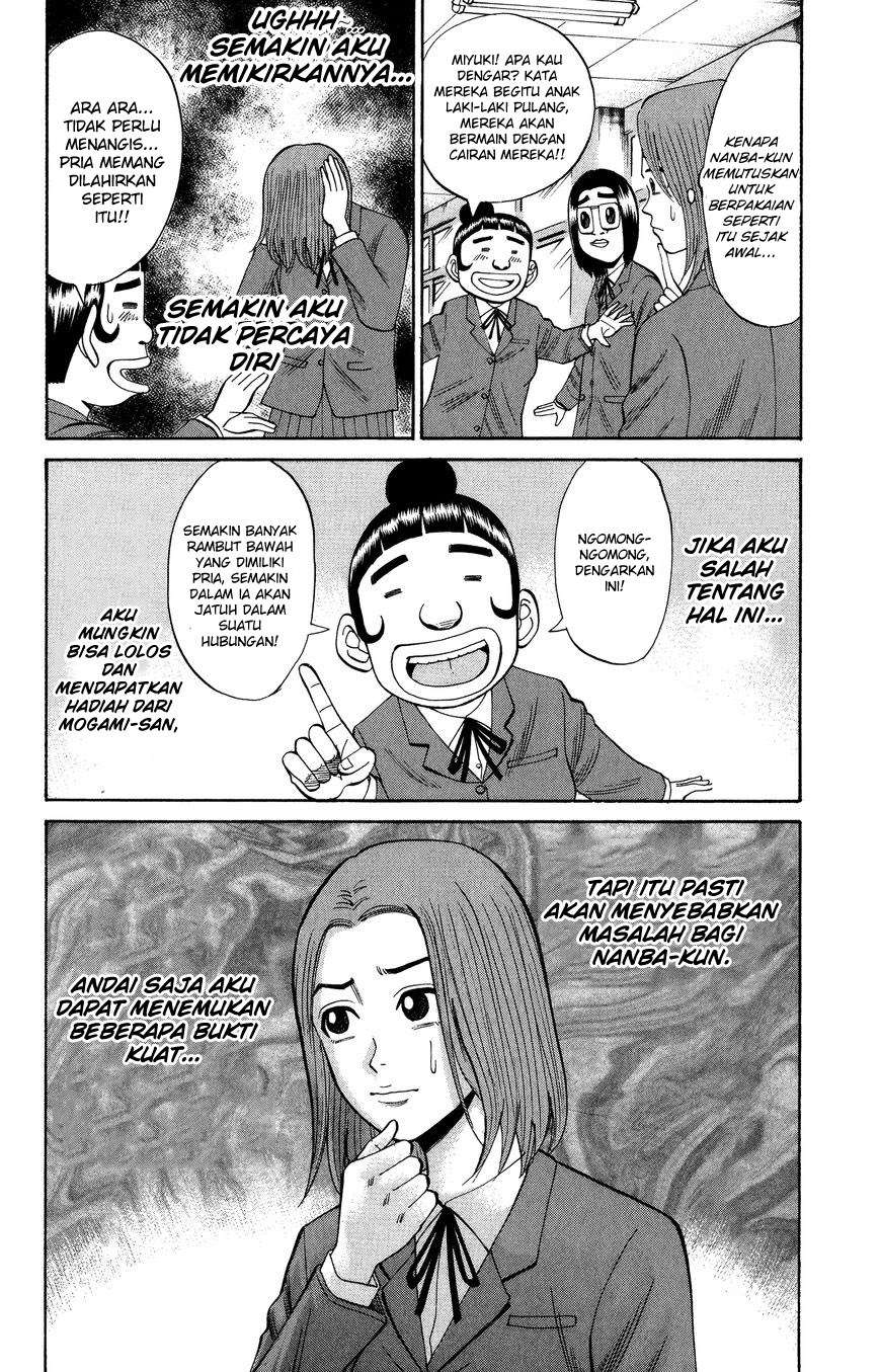 Nanba MG5 Chapter 21 Gambar 15