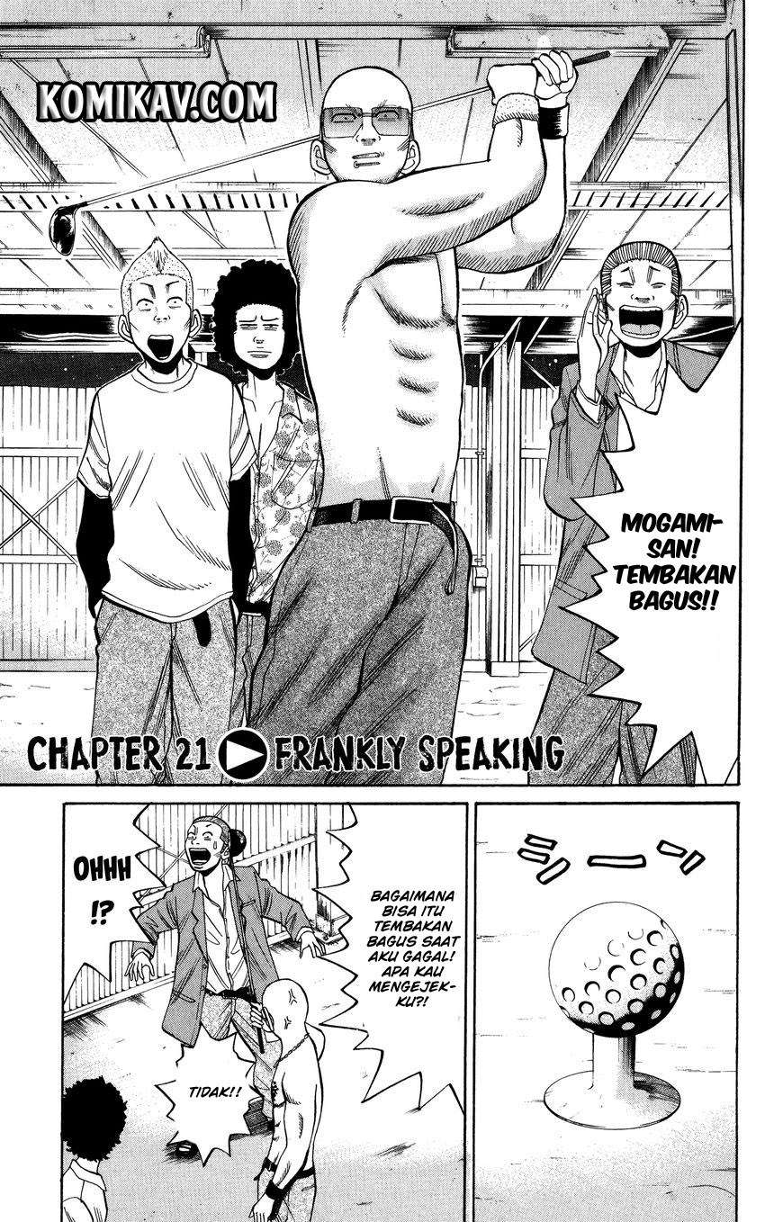 Baca  Nanba MG5 Chapter 21 Gambar 2