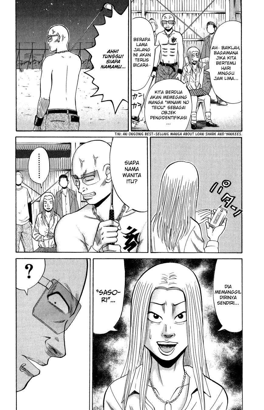 Nanba MG5 Chapter 21 Gambar 9