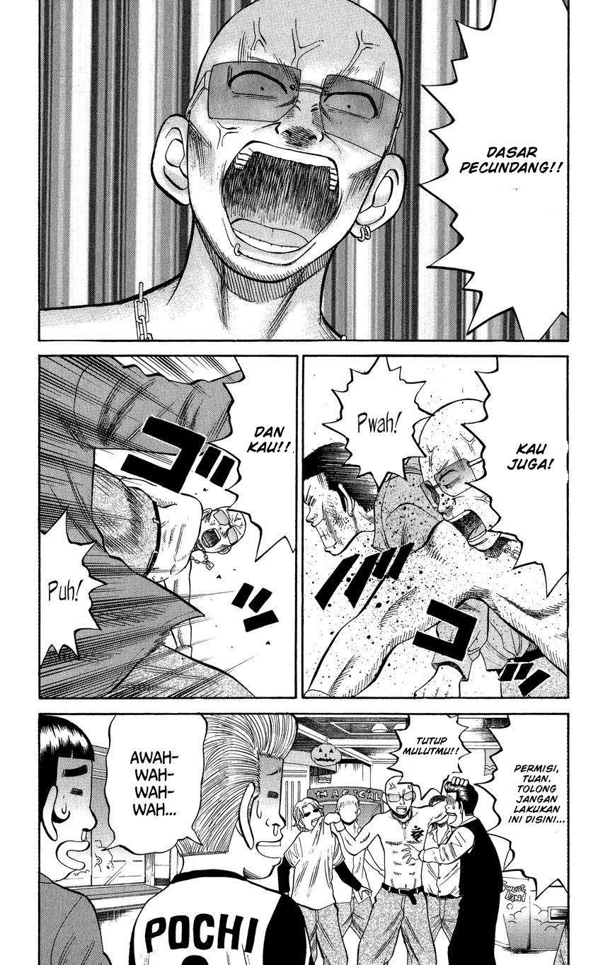 Nanba MG5 Chapter 20 Gambar 13