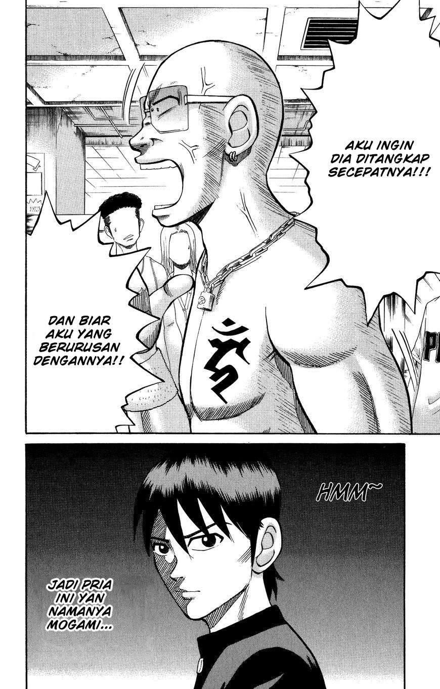 Nanba MG5 Chapter 20 Gambar 15