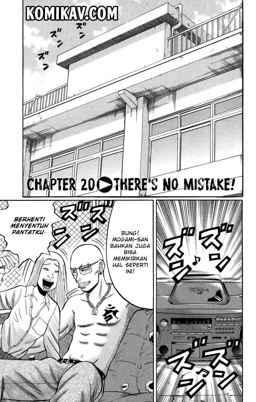 Baca  Nanba MG5 Chapter 20 Gambar 2