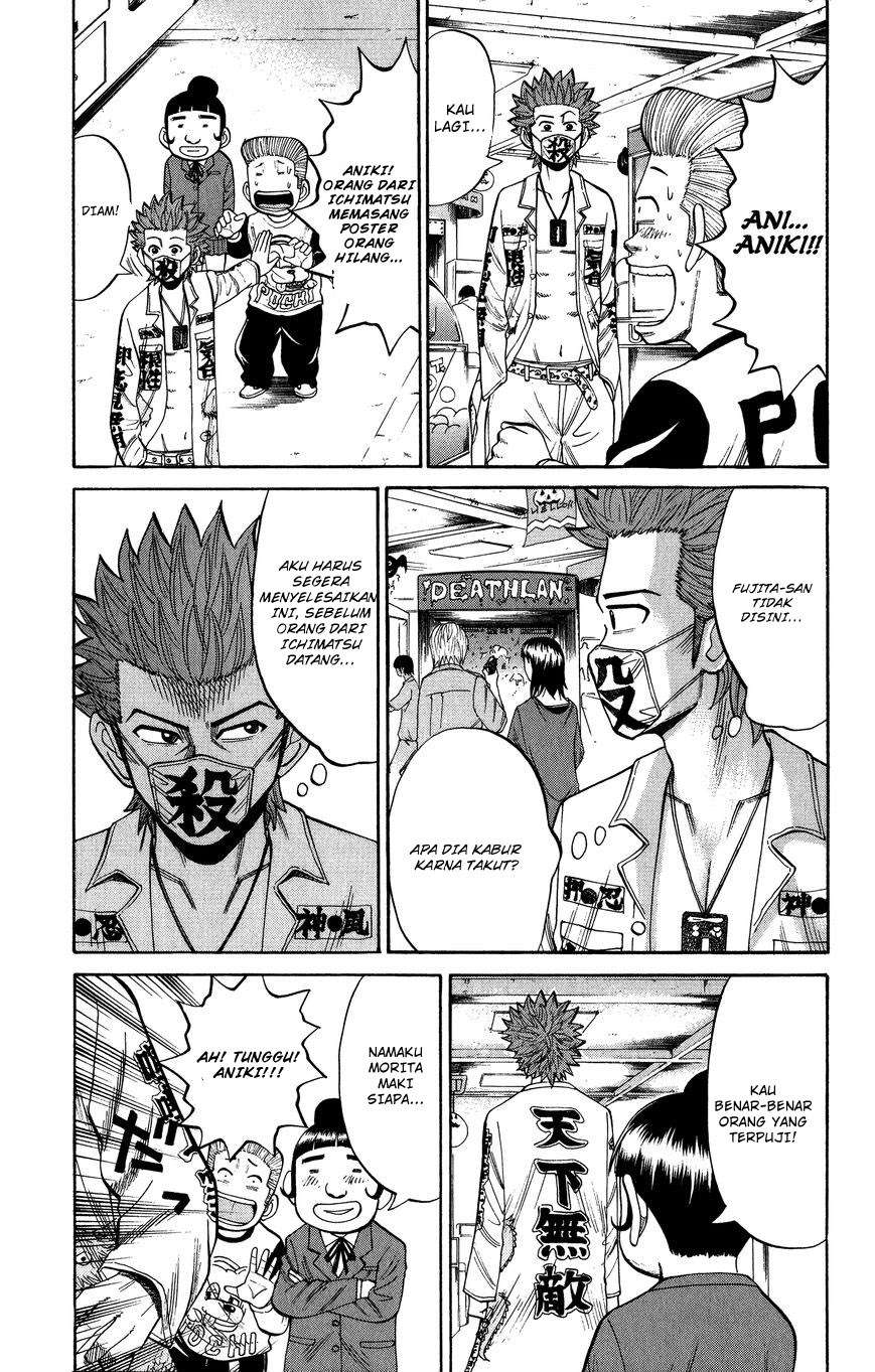 Nanba MG5 Chapter 20 Gambar 8