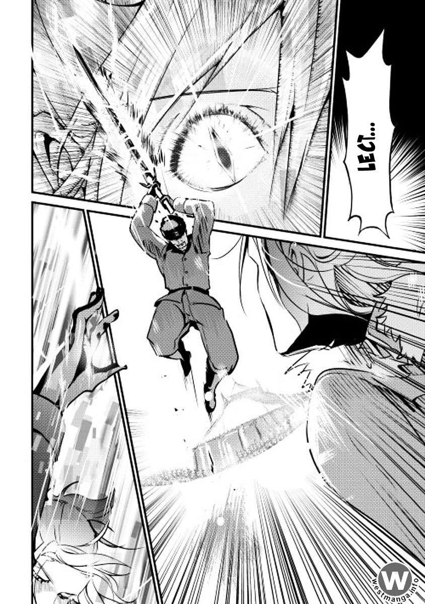 Shiro no Koukoku Monogatari Chapter 18 Gambar 11