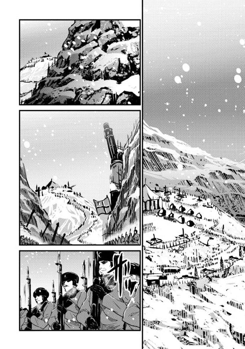 Shiro no Koukoku Monogatari Chapter 18 Gambar 7