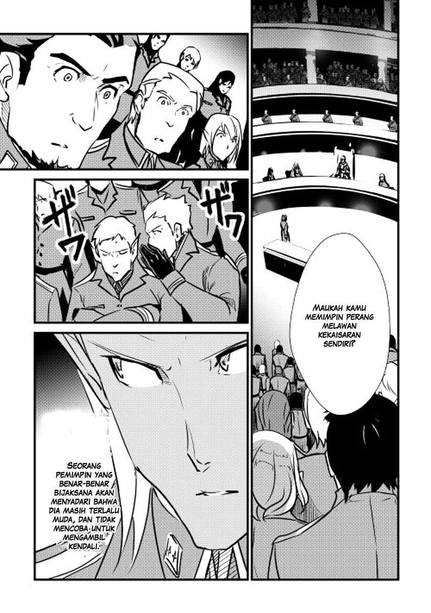 Shiro no Koukoku Monogatari Chapter 17 Gambar 12