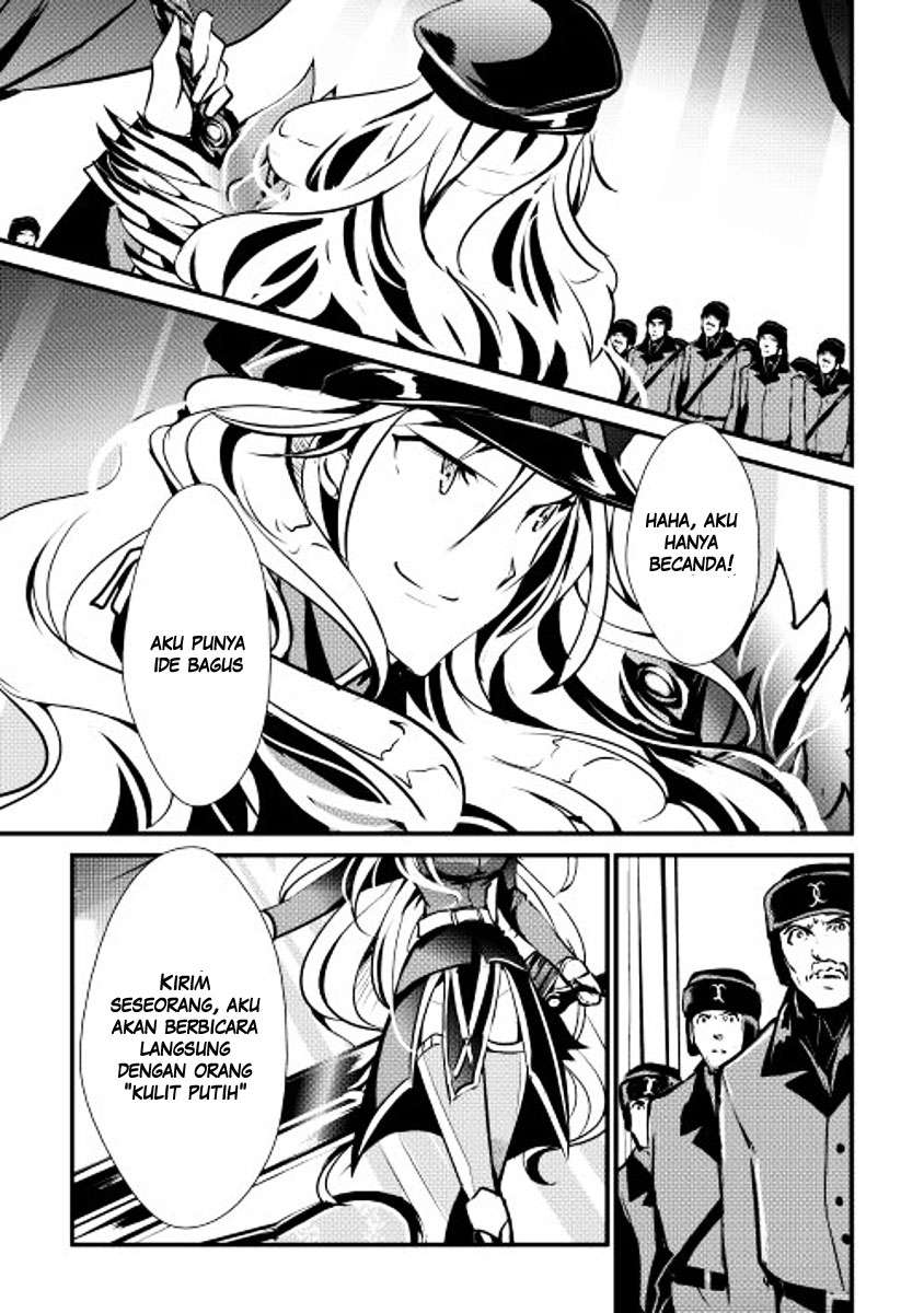 Shiro no Koukoku Monogatari Chapter 17 Gambar 21