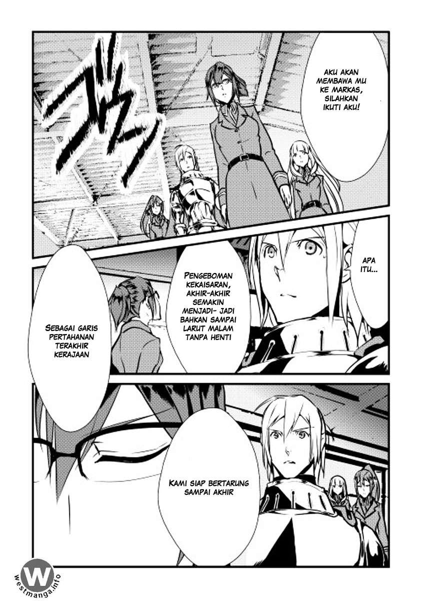 Shiro no Koukoku Monogatari Chapter 17 Gambar 3