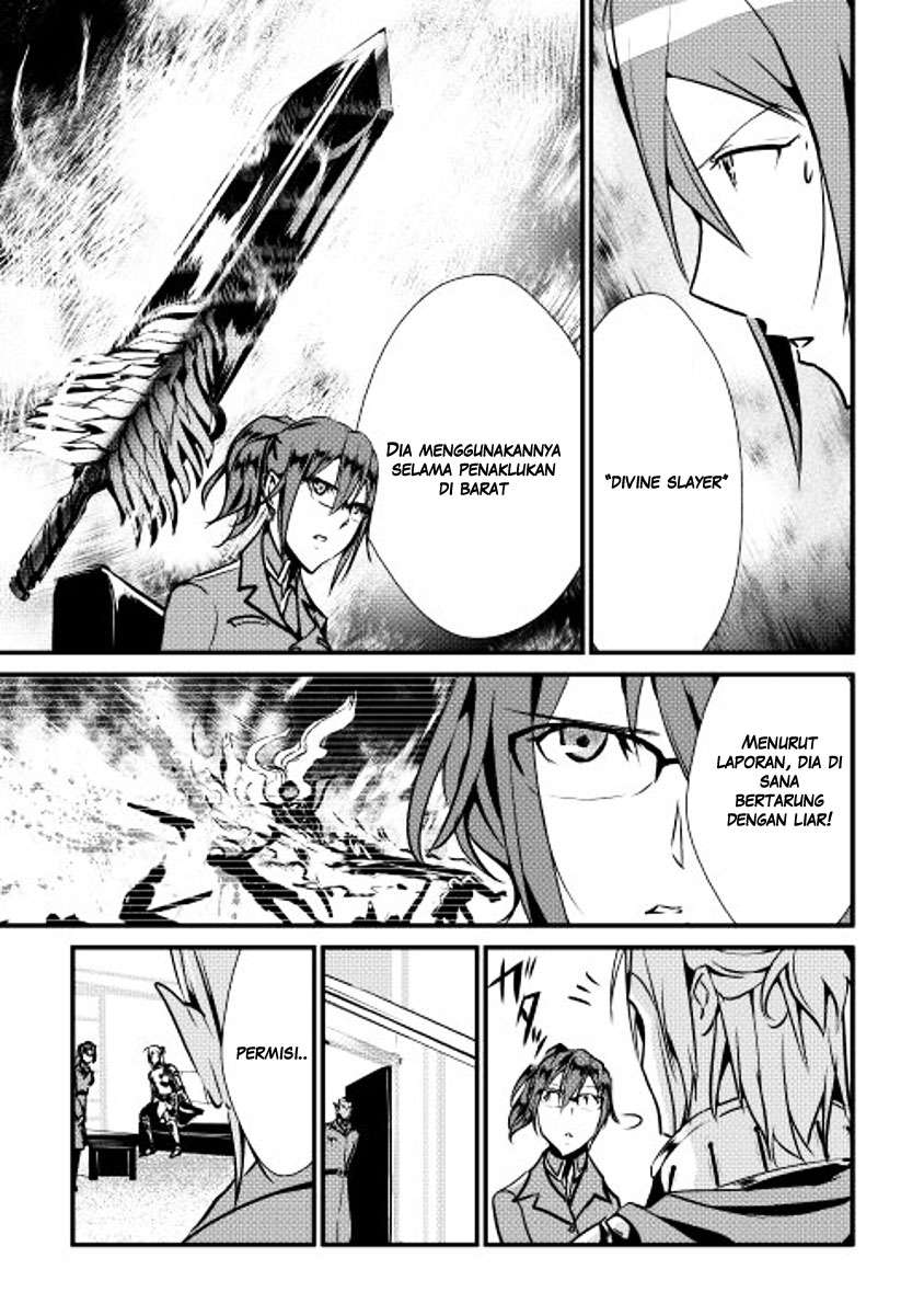 Shiro no Koukoku Monogatari Chapter 17 Gambar 5
