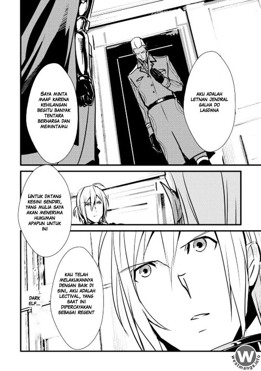 Shiro no Koukoku Monogatari Chapter 17 Gambar 6