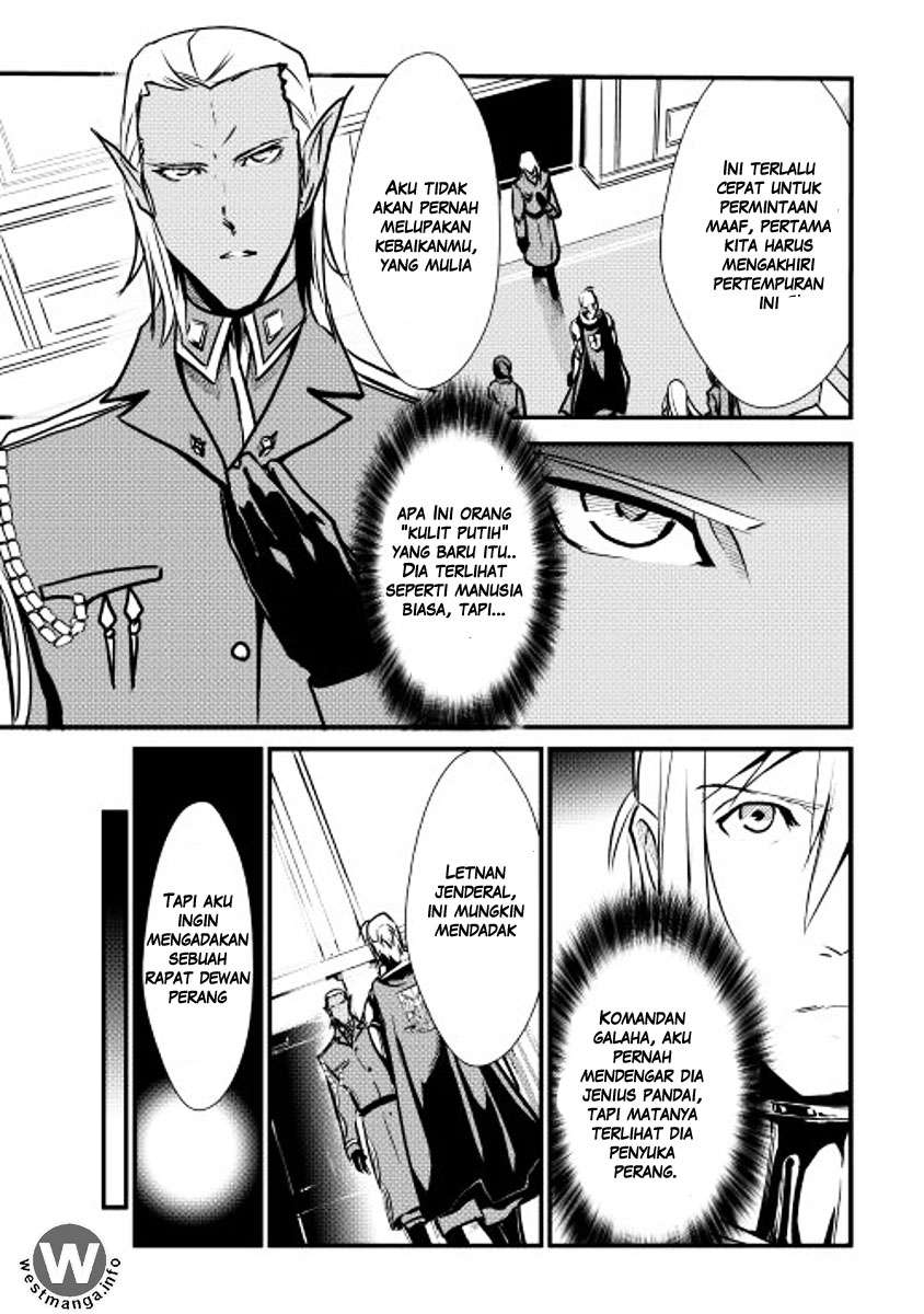 Shiro no Koukoku Monogatari Chapter 17 Gambar 7
