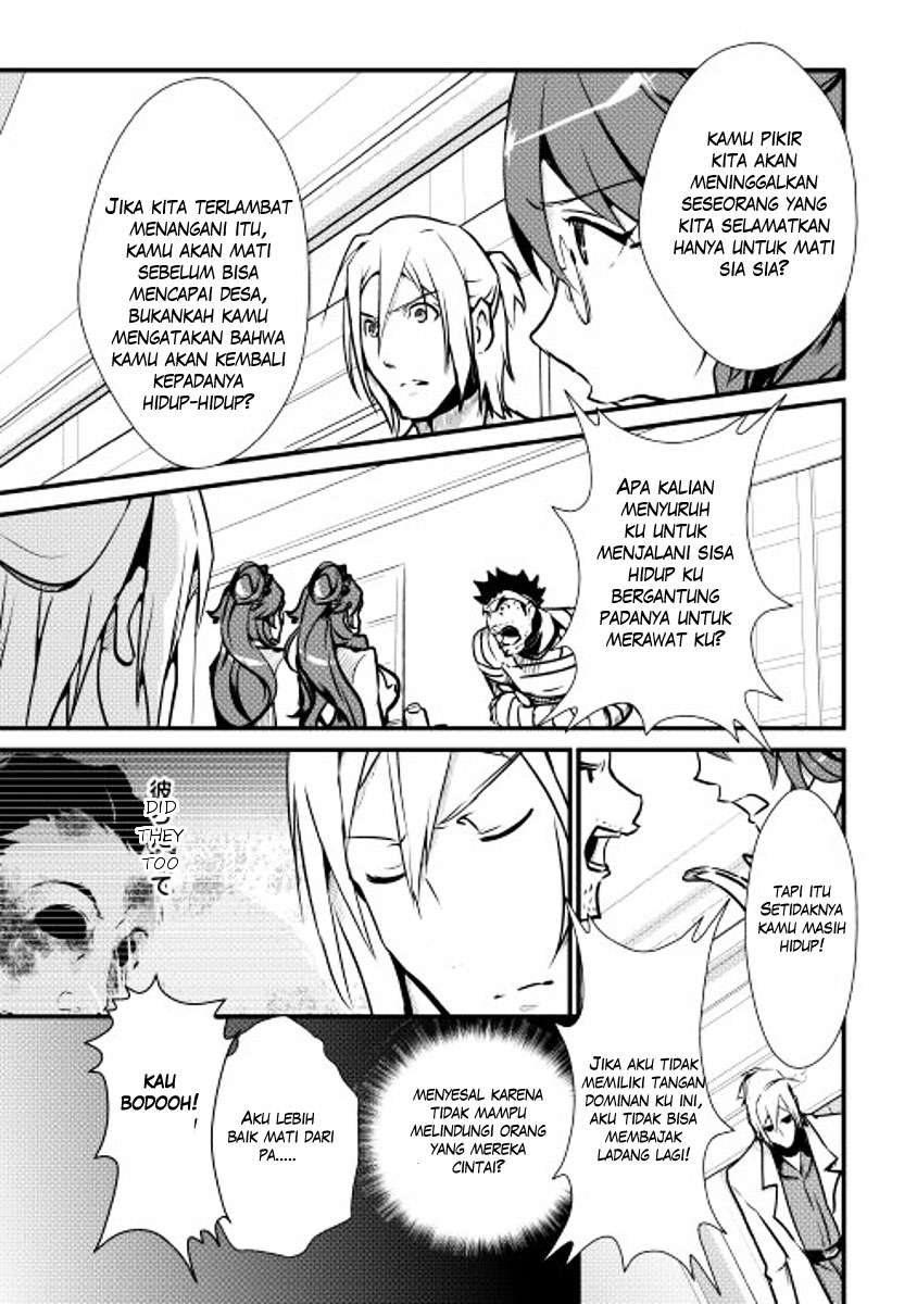 Shiro no Koukoku Monogatari Chapter 14 Gambar 13
