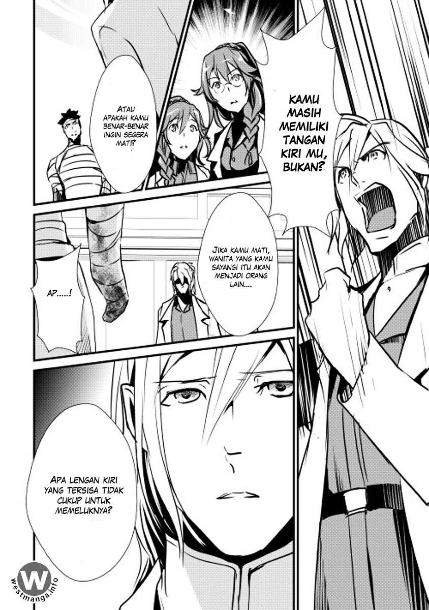 Shiro no Koukoku Monogatari Chapter 14 Gambar 14