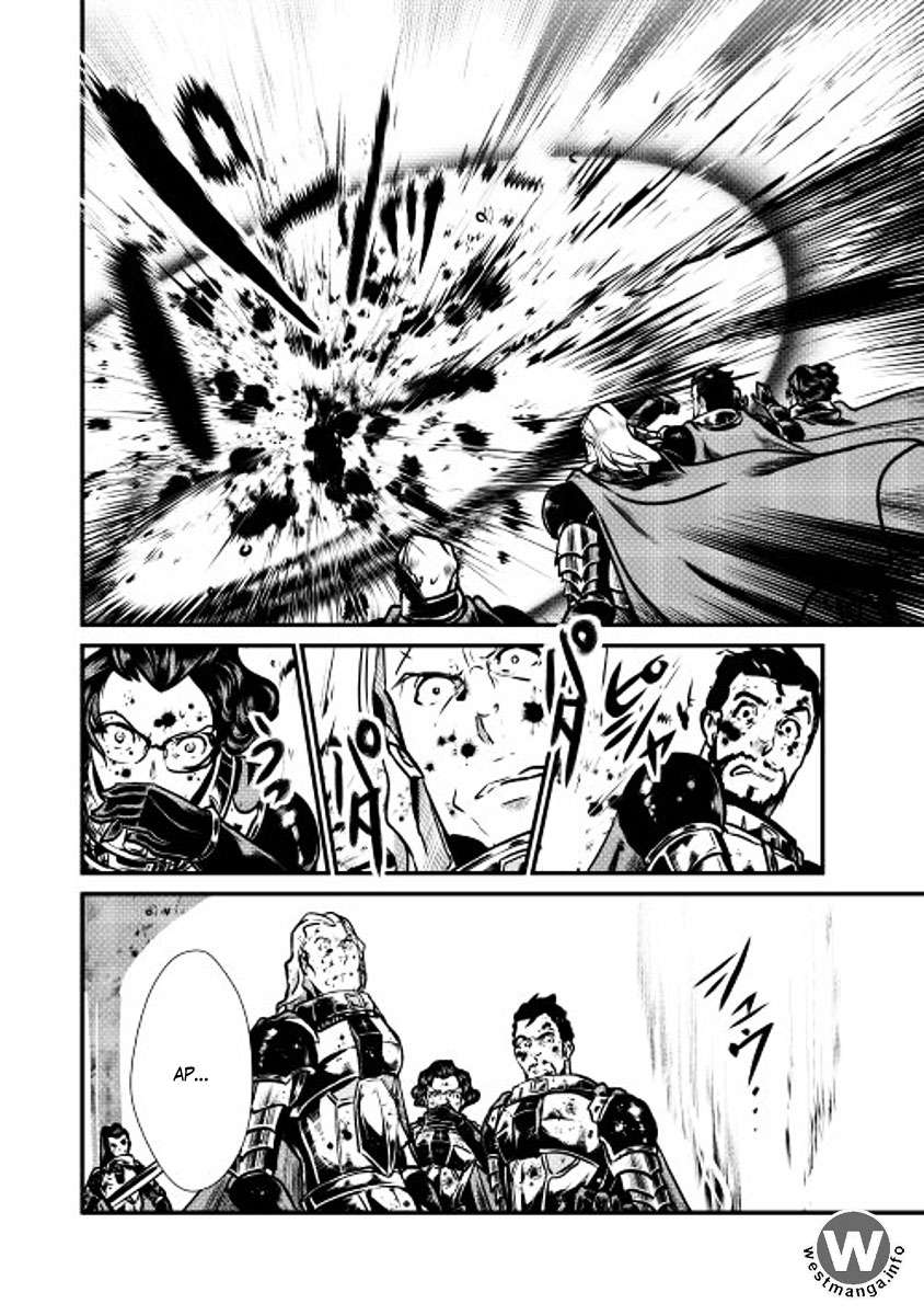Shiro no Koukoku Monogatari Chapter 13 Gambar 15