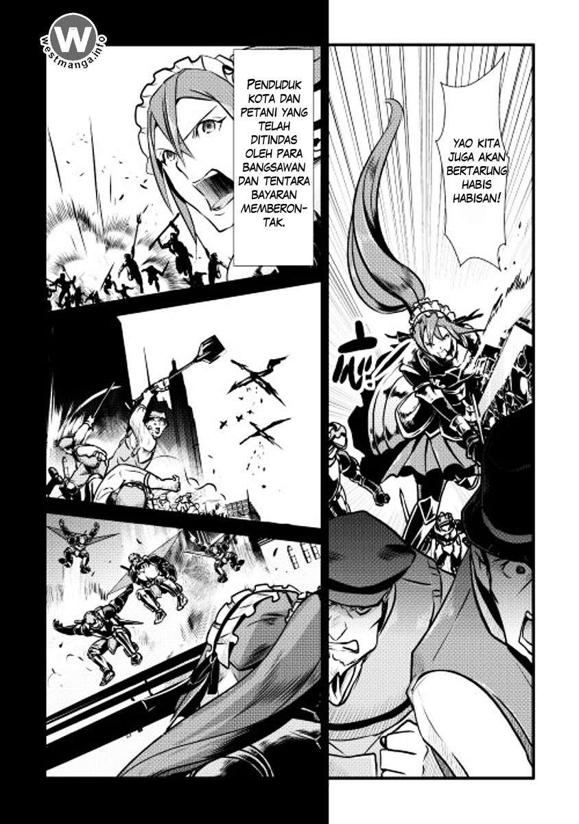 Shiro no Koukoku Monogatari Chapter 12 Gambar 14