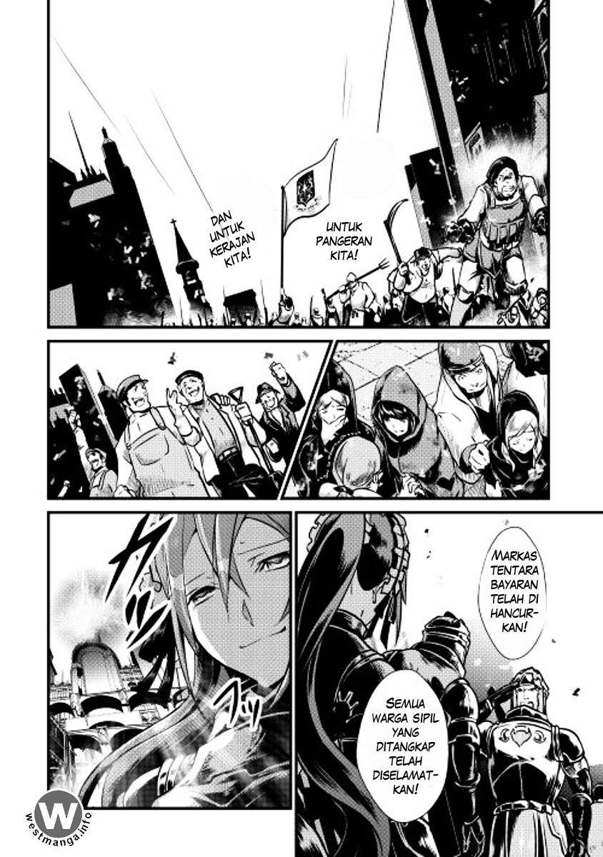 Shiro no Koukoku Monogatari Chapter 12 Gambar 16
