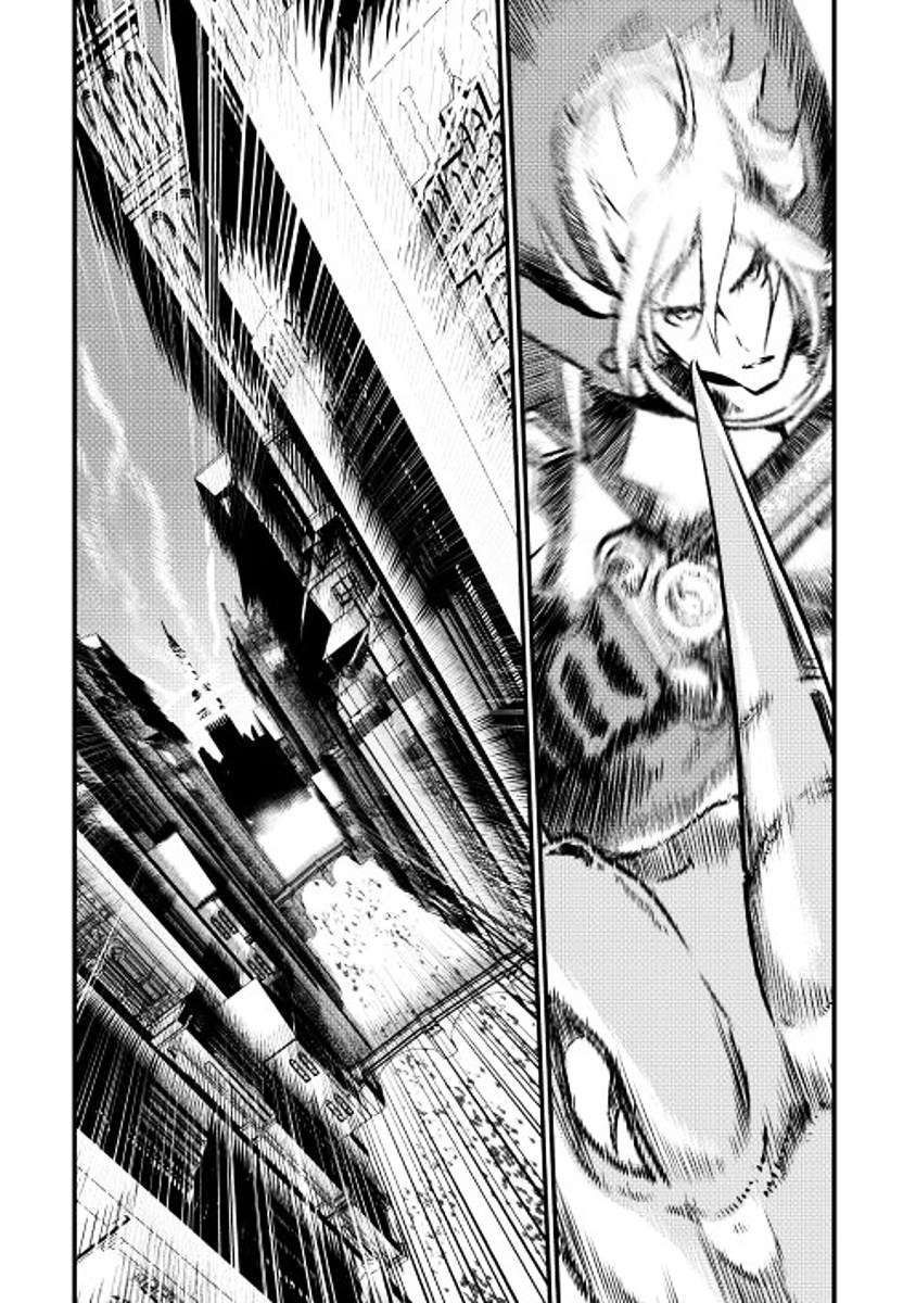 Shiro no Koukoku Monogatari Chapter 12 Gambar 20