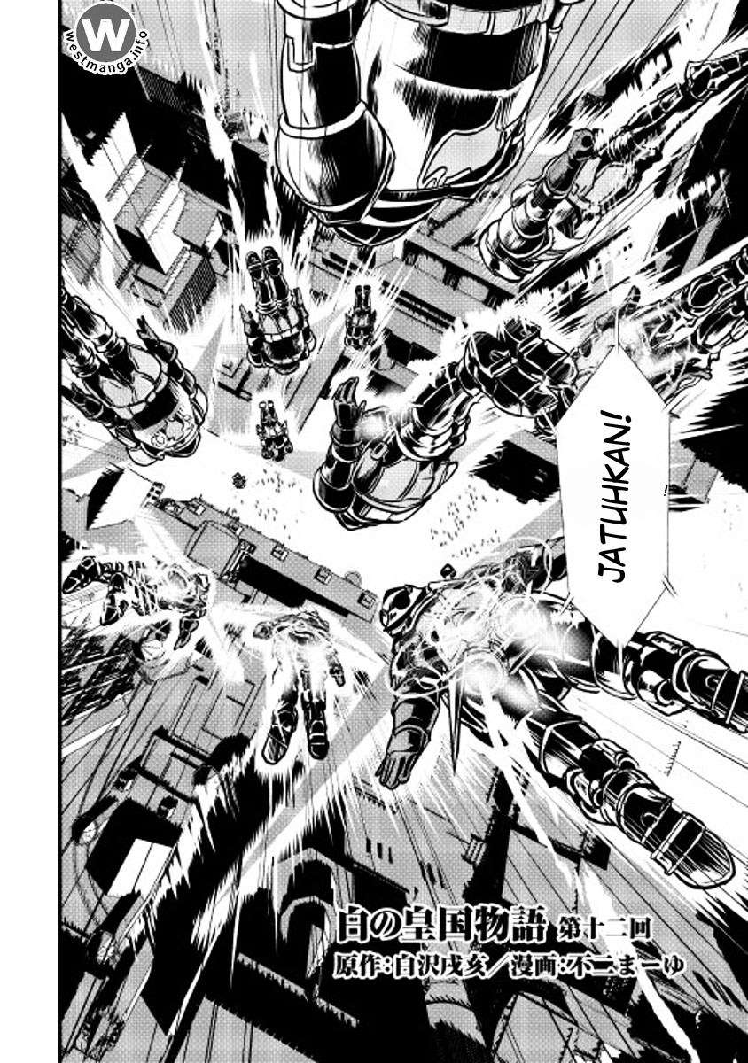 Shiro no Koukoku Monogatari Chapter 12 Gambar 3