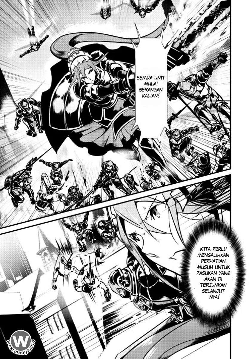 Shiro no Koukoku Monogatari Chapter 12 Gambar 6