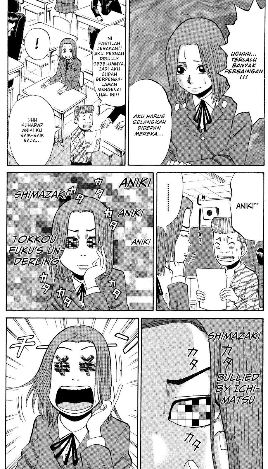 Nanba MG5 Chapter 18 Gambar 19