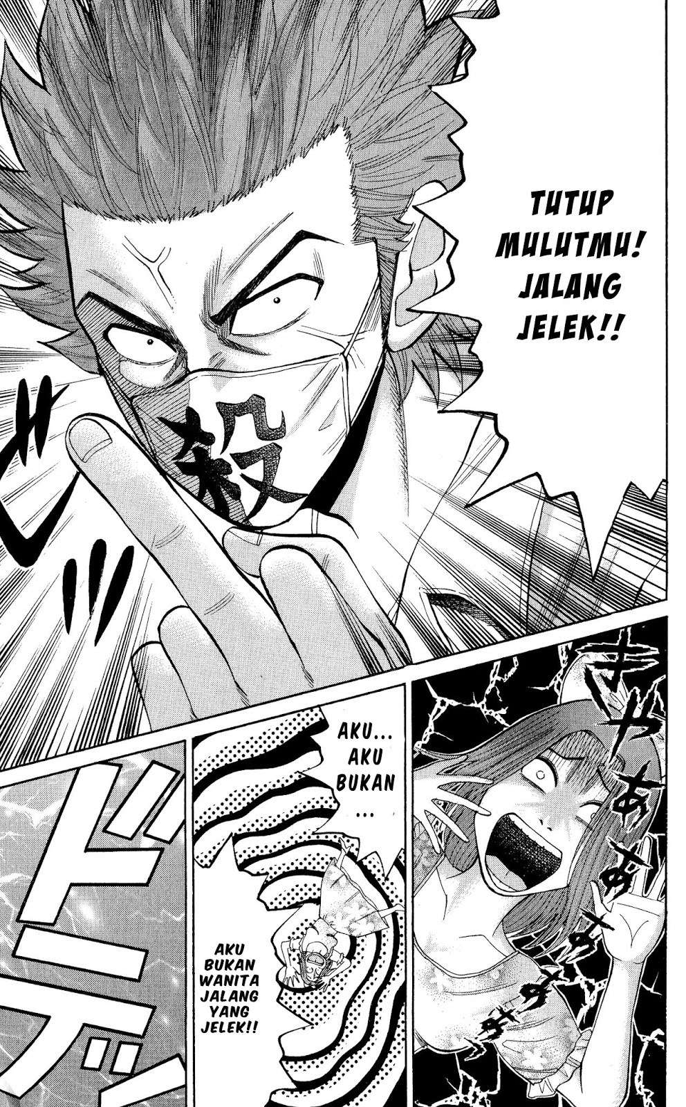 Nanba MG5 Chapter 18 Gambar 3