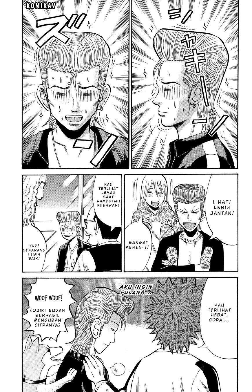 Nanba MG5 Chapter 17 Gambar 11