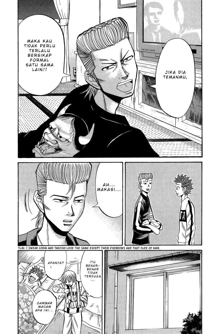 Nanba MG5 Chapter 17 Gambar 17