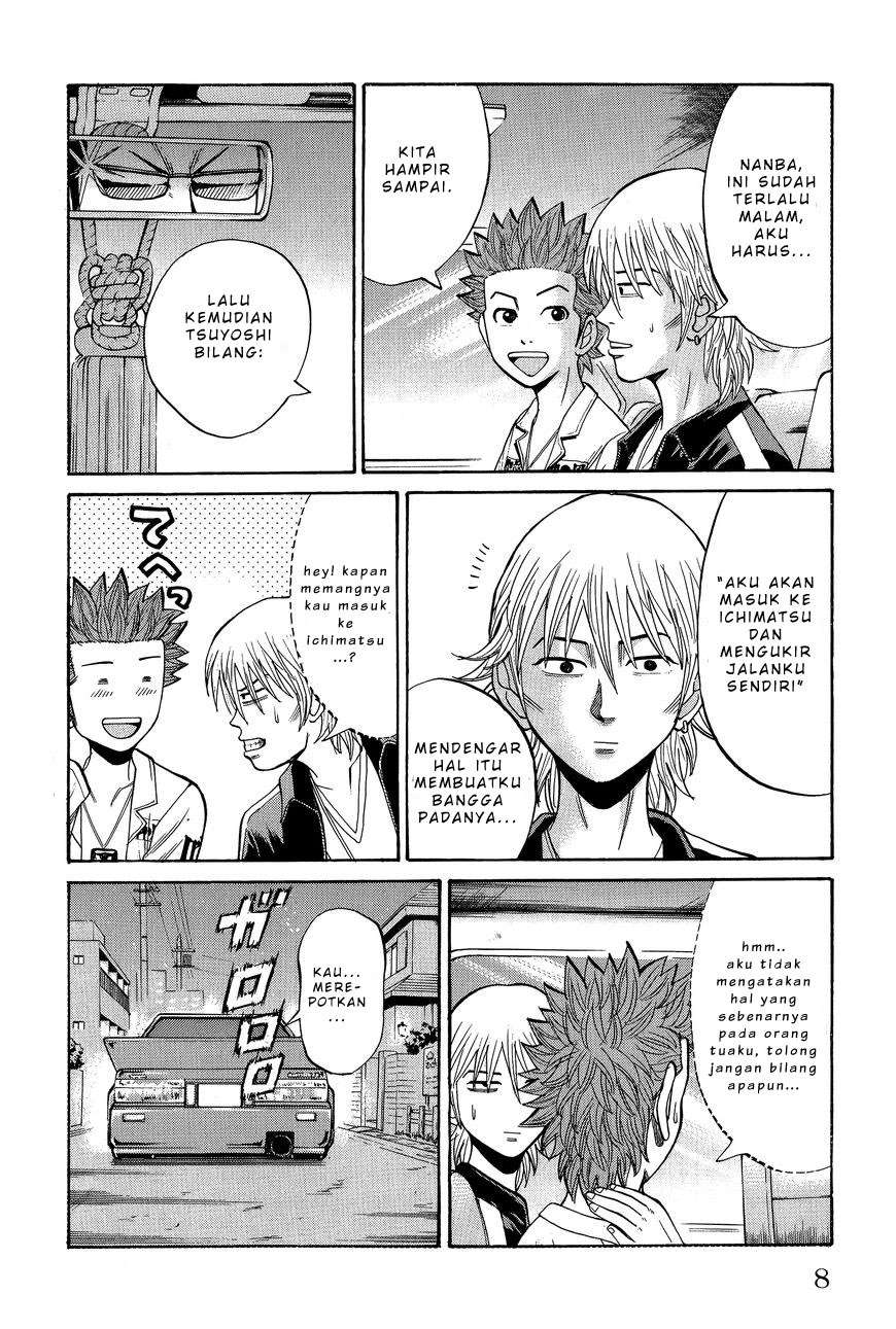 Baca Nanba MG5 Chapter 17 Gambar 2