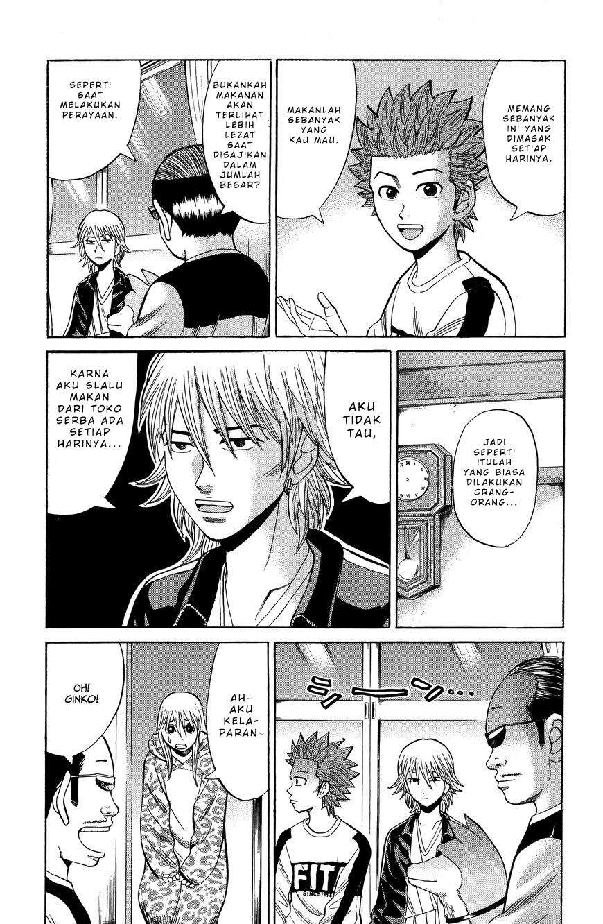 Nanba MG5 Chapter 17 Gambar 5