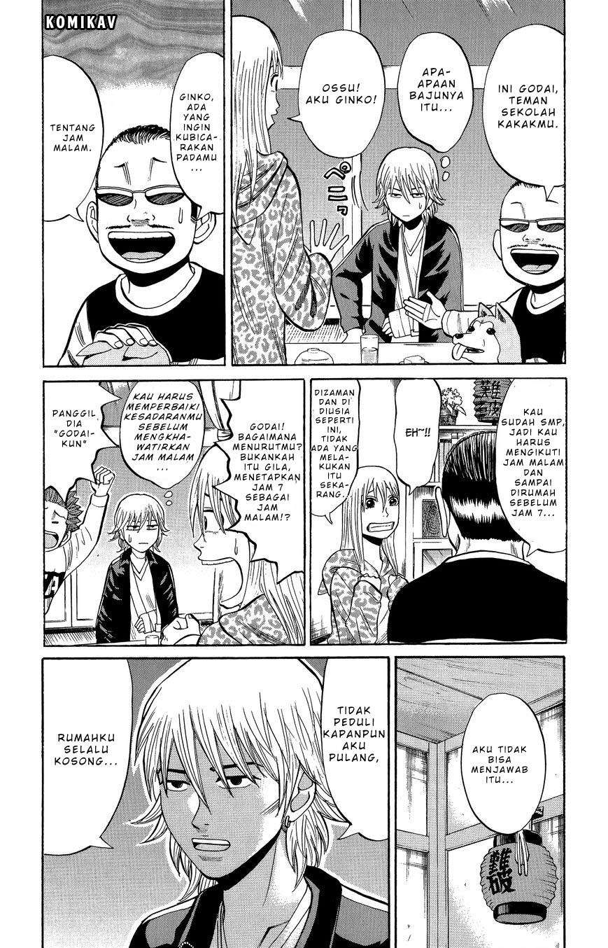 Nanba MG5 Chapter 17 Gambar 6