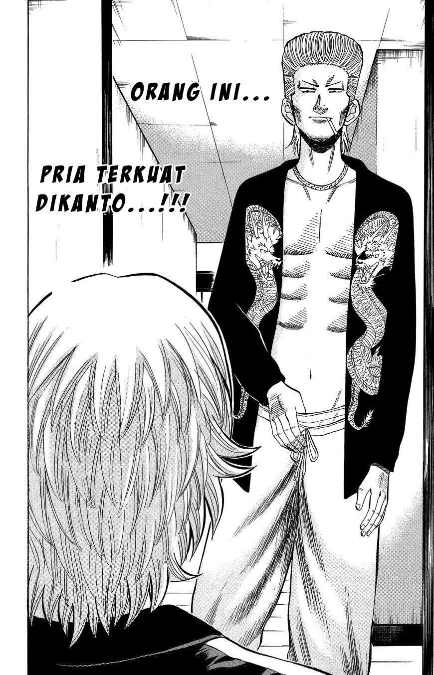 Nanba MG5 Chapter 17 Gambar 8