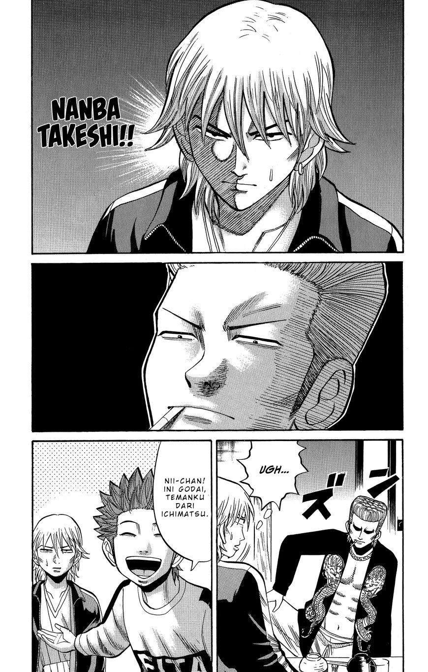 Nanba MG5 Chapter 17 Gambar 9