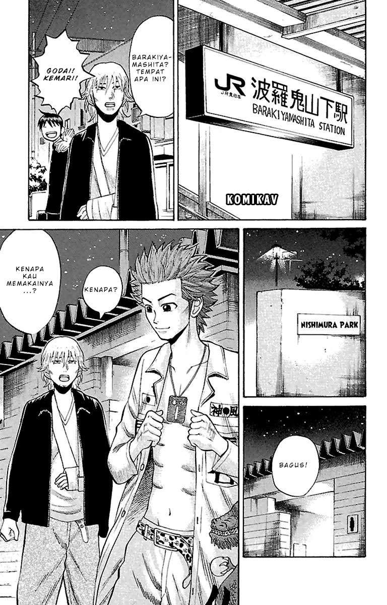 Nanba MG5 Chapter 16 Gambar 15