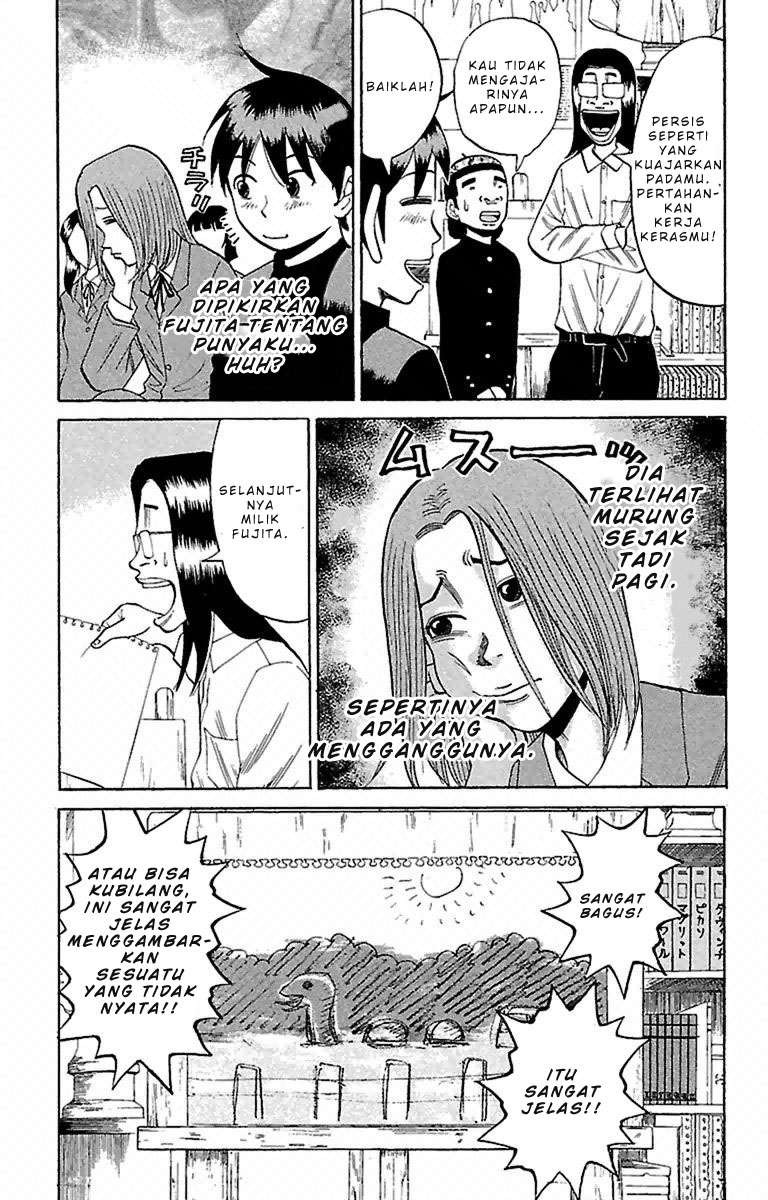 Nanba MG5 Chapter 16 Gambar 7